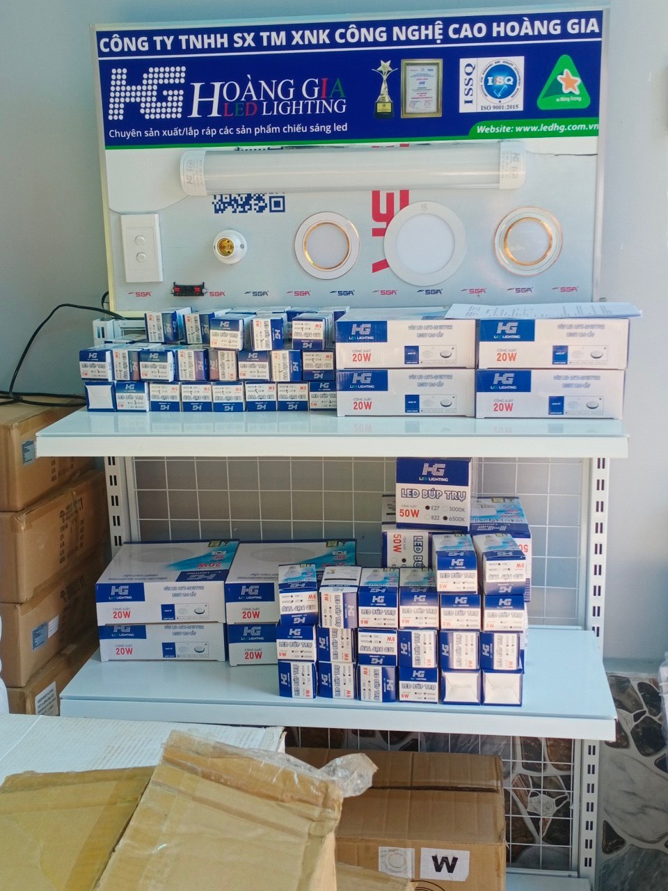 Nhà cung cấp đèn led HG